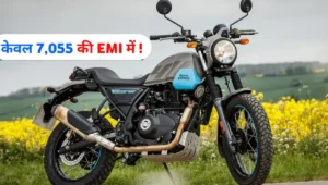Royal Enfield Scram 411