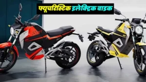 Oben Rorr EZ Latest News