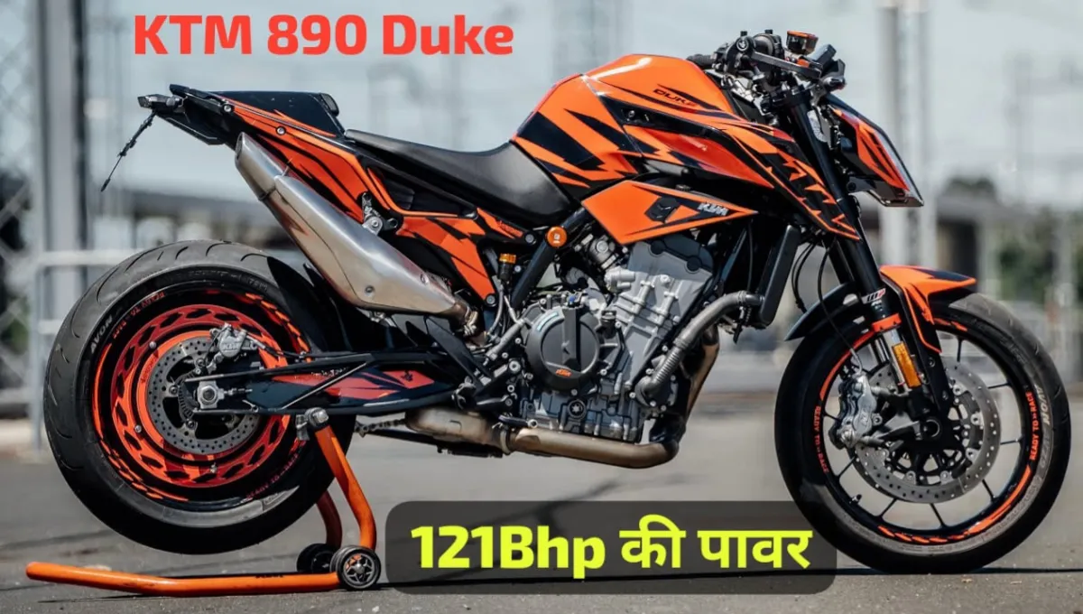 KTM 890 Duke