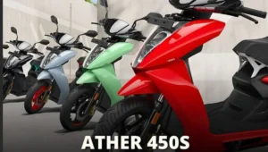 Ather 450S: 100KM