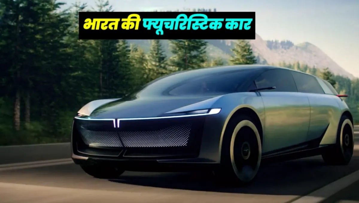 Tata Avinya: 500KM