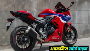 Honda CBR500R