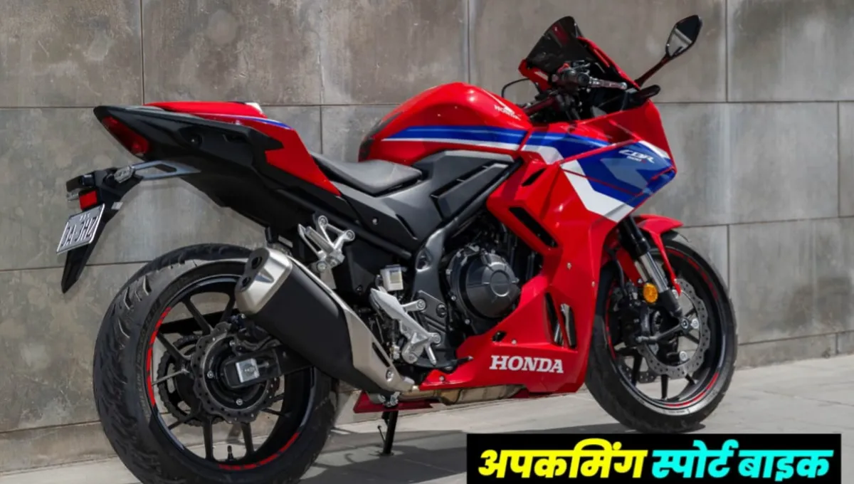 Honda CBR500R