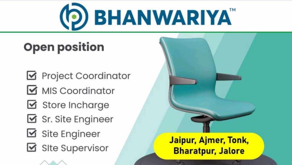 Bhanwariya Infra Projects Job Vacancy