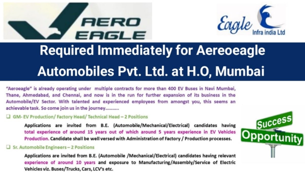Aereoeagle Automobiles Pvt Ltd Vacancy 2026