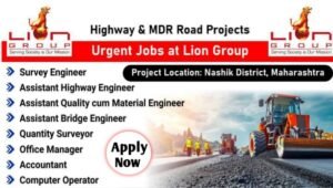 Lion Group Recruitment 2026