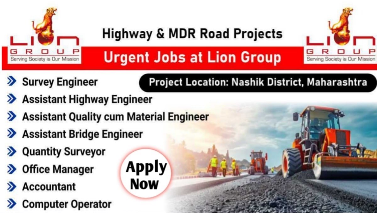 Lion Group Recruitment 2026