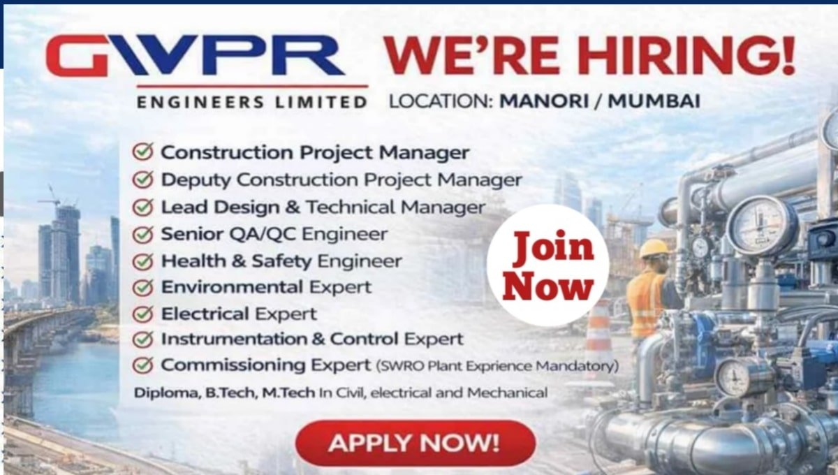 GVPR Engineers Ltd Vacancy 2026