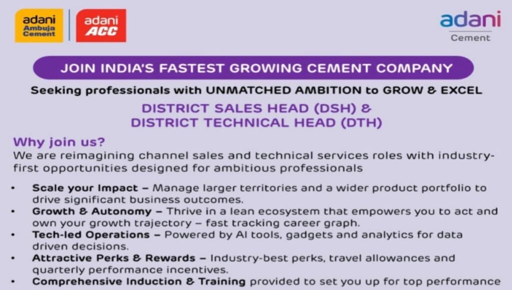 Adani Cement Hiring 2025