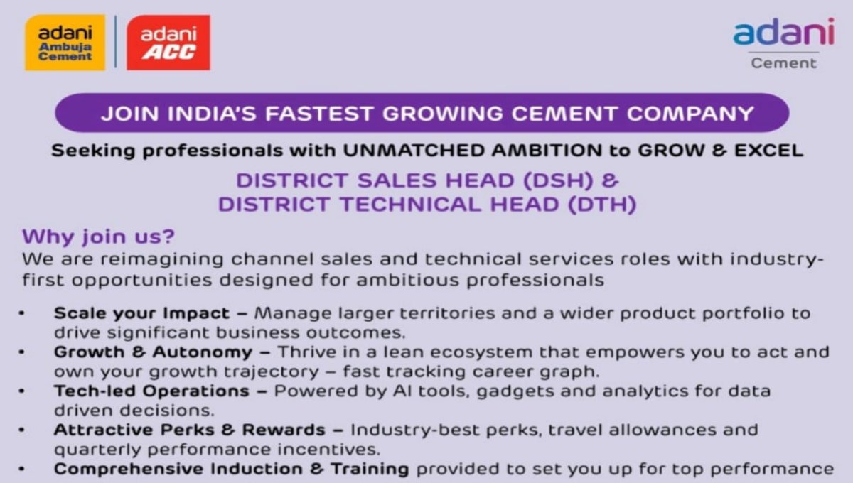 Adani Cement Hiring 2025