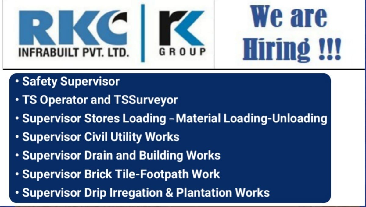 RKC Infrabuilt Pvt Ltd Recruitment 2026