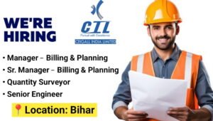 Ceigall India Limited Recruitment 2026