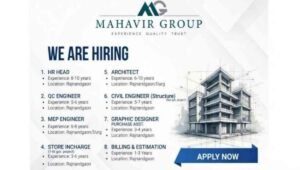 Mahavir Group Job Vacancy