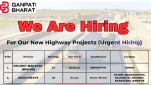 Ganpati Bharat Careers