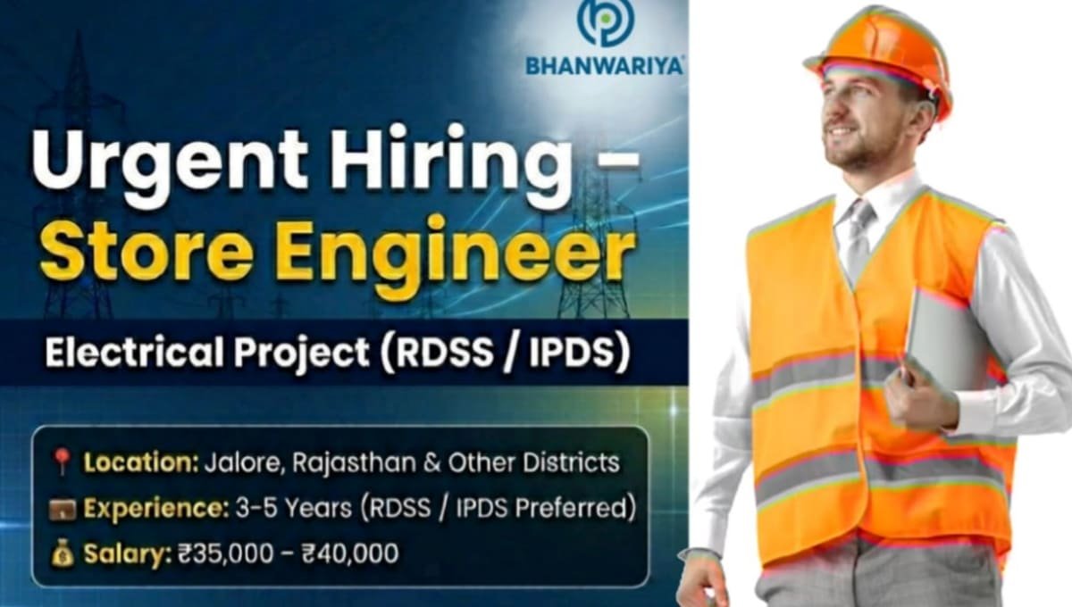 Bhanwariya Hiring 2026