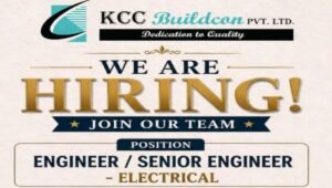 KCC Buildcon Recruitment 2026
