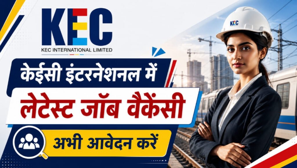 KEC International Hiring 2026