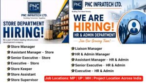 PNC Infratech Ltd Hiring