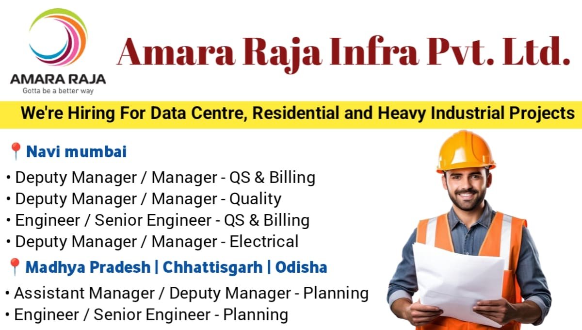 Amara Raja Infra Pvt Ltd Vacancy