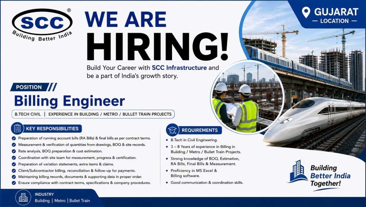 SCC Infrastructure Hiring 2026