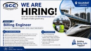 SCC Infrastructure Hiring 2026