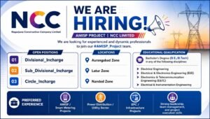 NCC Limited Hiring - AMISP Project