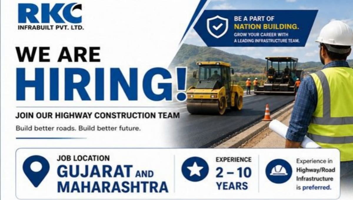 RKC Infrabuilt Recruitment 2026