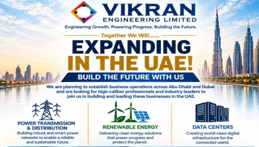 Vikran Engineering Limited Recruitment