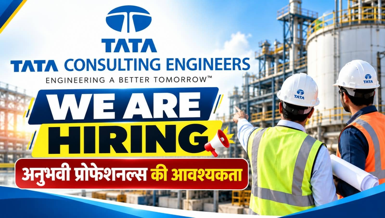Tata Consulting Engineers Limited Jobs