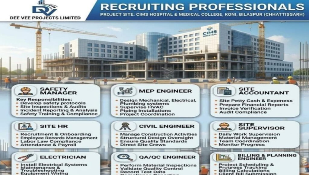 Dee Vee Projects Jobs 2026