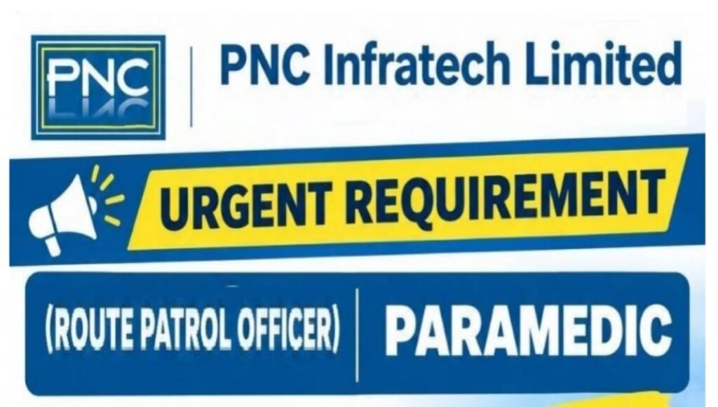 PNC Infratech Limited has announced an Urgent