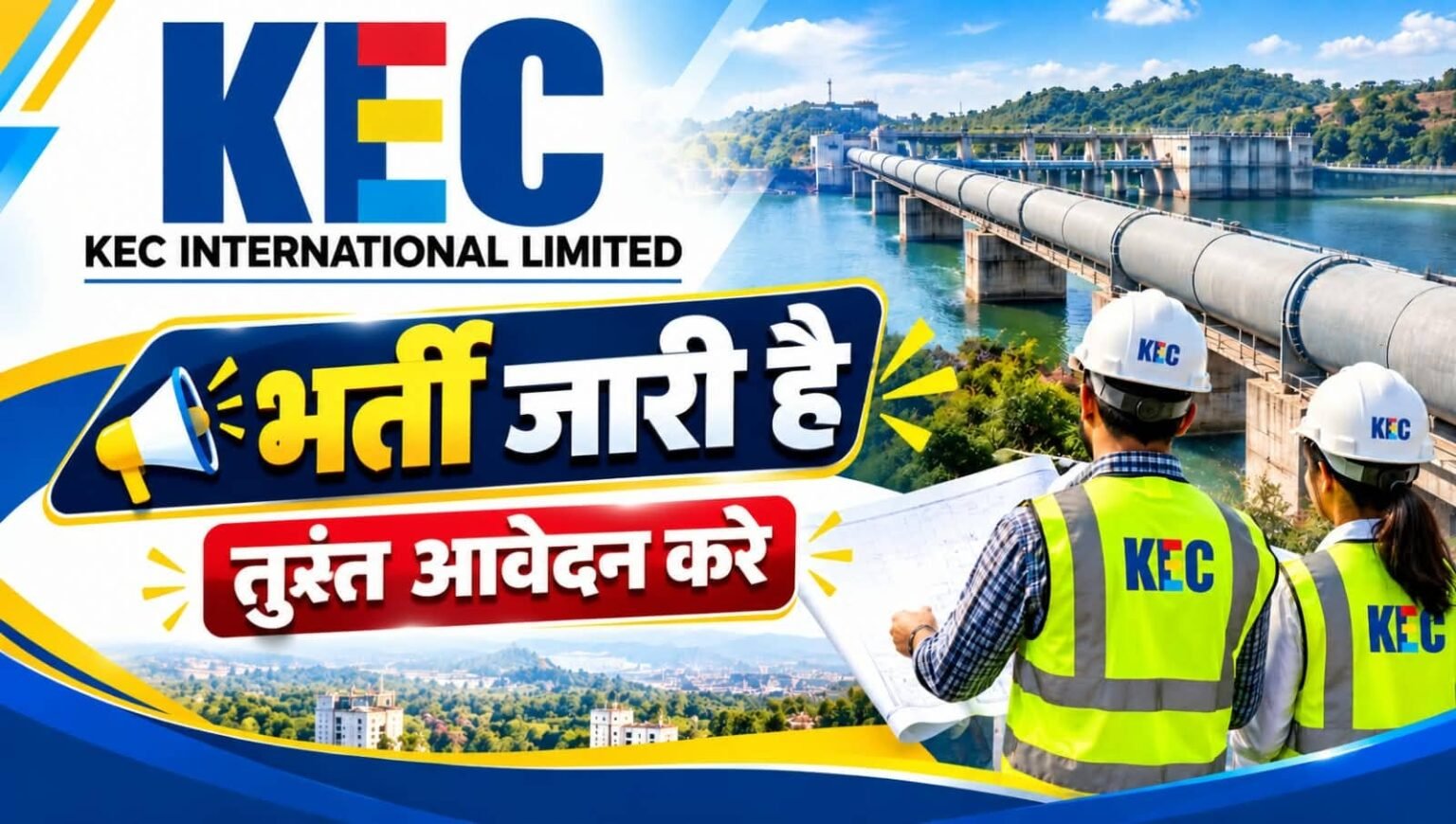 KEC International Recruitment 2026