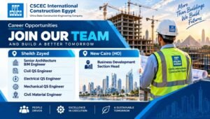 CSCEC International Construction Egypt Vacancy